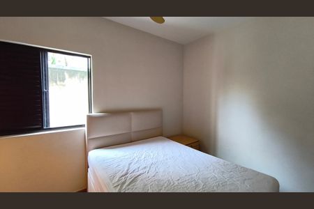 Apartamento à venda com 79m², 1 quarto e 1 vaga Apartamento à venda com 79m², 1 quarto e 1 vagaQuarto