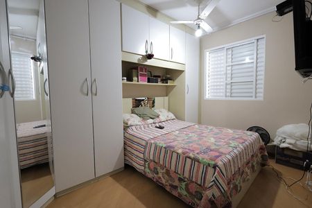 Casa de condomínio à venda com 84m², 2 quartos e 2 vagas Casa de condomínio à venda com 84m², 2 quartos e 2 vagasQuarto 1