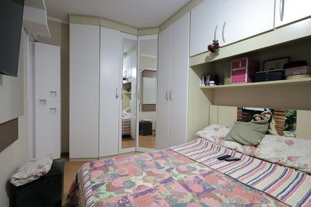 Casa de condomínio à venda com 84m², 2 quartos e 2 vagas Casa de condomínio à venda com 84m², 2 quartos e 2 vagasQuarto 1