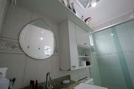 Casa de condomínio à venda com 84m², 2 quartos e 2 vagas Casa de condomínio à venda com 84m², 2 quartos e 2 vagasBanheiro 2