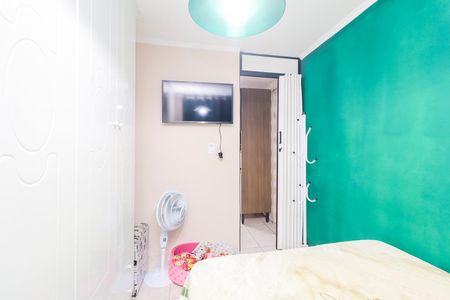 Apartamento para alugar com 43m², 2 quartos e 1 vagaQuarto 2