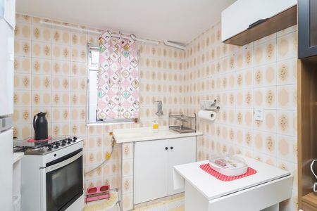 Apartamento para alugar com 43m², 2 quartos e 1 vagaCozinha