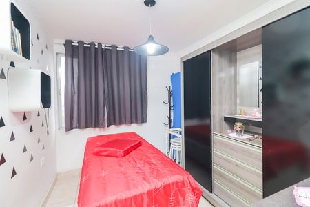 Apartamento para alugar com 43m², 2 quartos e 1 vagaQuarto 1