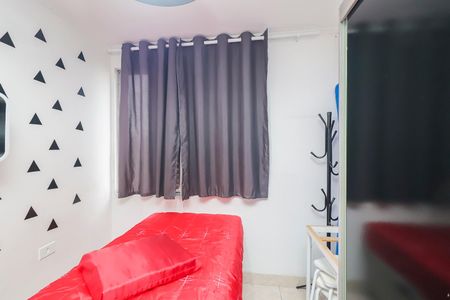 Apartamento para alugar com 43m², 2 quartos e 1 vagaQuarto 1