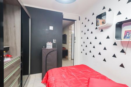 Apartamento para alugar com 43m², 2 quartos e 1 vagaQuarto 1
