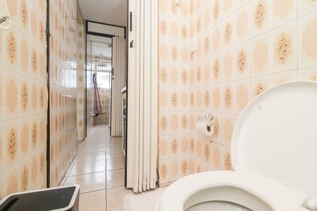 Apartamento para alugar com 43m², 2 quartos e 1 vagaBanheiro