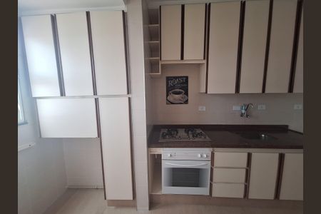Apartamento para alugar com 2 quartos, 64m² em Jardim Sao Luiz, Suzano