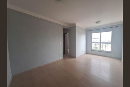Apartamento para alugar com 2 quartos, 64m² em Jardim Sao Luiz, Suzano
