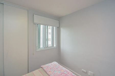 Apartamento à venda com 69m², 2 quartos e 1 vagaQuarto 2