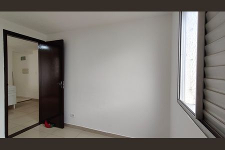 Apartamento para alugar com 2 quartos, 58m² em Vila Miriam, São Paulo