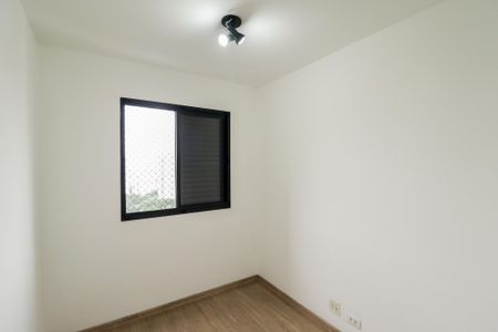 Apartamento à venda com 65m², 3 quartos e 1 vaga Apartamento à venda com 65m², 3 quartos e 1 vagaQuarto 1