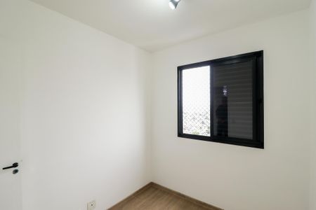 Apartamento à venda com 65m², 3 quartos e 1 vaga Apartamento à venda com 65m², 3 quartos e 1 vagaQuarto 1