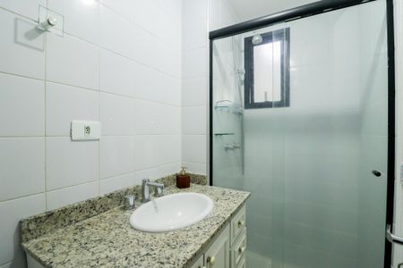 Apartamento à venda com 65m², 3 quartos e 1 vaga Apartamento à venda com 65m², 3 quartos e 1 vagaBanheiro da Suíte