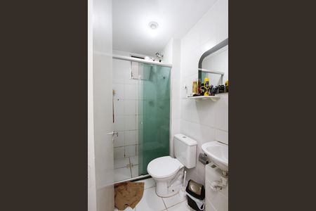 Apartamento à venda com 49m², 2 quartos e 1 vagaBanheiro Social