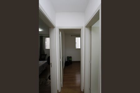 Apartamento à venda com 49m², 2 quartos e 1 vagaCorredor