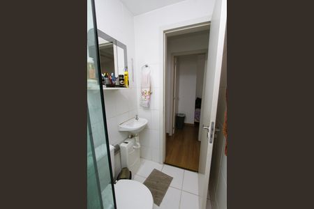 Apartamento à venda com 49m², 2 quartos e 1 vagaBanheiro Social