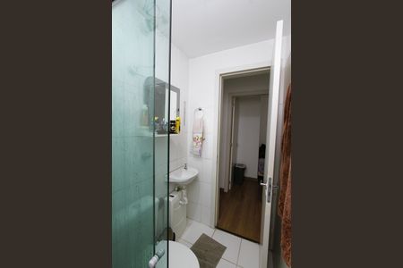 Apartamento à venda com 49m², 2 quartos e 1 vagaBanheiro Social