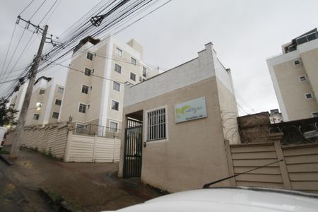 Apartamento à venda com 49m², 2 quartos e 1 vagaFachada do Prédio
