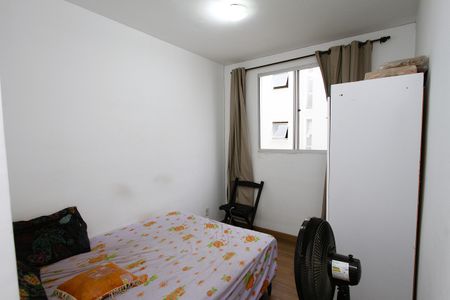Apartamento à venda com 49m², 2 quartos e 1 vagaQuarto 1