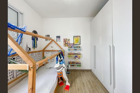 Apartamento à venda com 62m², 2 quartos e 1 vagaQuarto 2