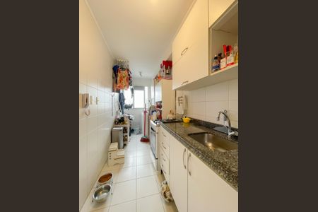 Apartamento à venda com 62m², 2 quartos e 1 vagaCozinha e Área de Serviço