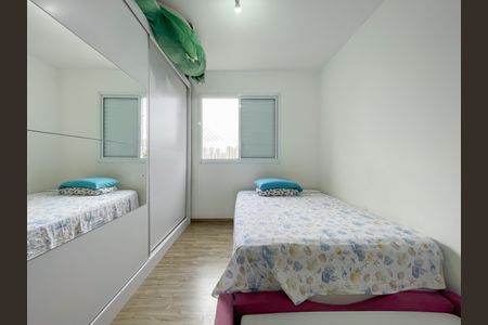Suíte de apartamento à venda com 2 quartos, 62m² em Presidente Altino, Osasco