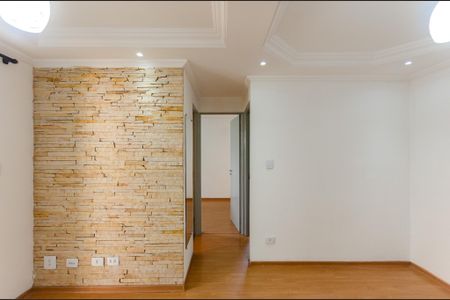 Sala de apartamento para alugar com 2 quartos, 49m² em Vila Jaraguá, São Paulo