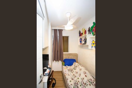 Casa para alugar com 320m², 4 quartos e 2 vagasQuarto 3