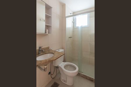 Apartamento à venda com 65m², 2 quartos e 1 vagaBanheiro