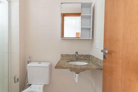 Apartamento à venda com 65m², 2 quartos e 1 vagaBanheiro Suíte