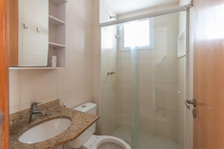 Apartamento à venda com 65m², 2 quartos e 1 vagaBanheiro