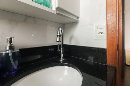 Apartamento à venda com 50m², 2 quartos e 1 vaga Apartamento à venda com 50m², 2 quartos e 1 vagaBanheiro