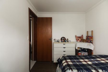 Apartamento à venda com 50m², 2 quartos e 1 vaga Apartamento à venda com 50m², 2 quartos e 1 vagaQuarto 2