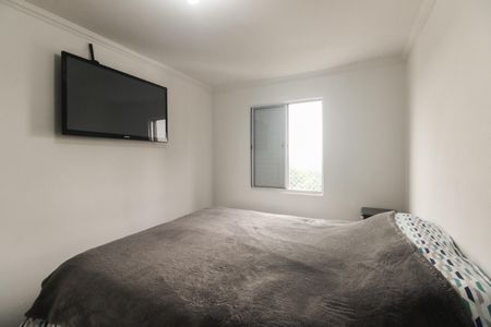 Apartamento à venda com 50m², 2 quartos e 1 vaga Apartamento à venda com 50m², 2 quartos e 1 vagaQuarto 1