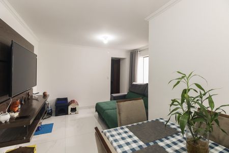 Apartamento à venda com 50m², 2 quartos e 1 vaga Apartamento à venda com 50m², 2 quartos e 1 vagaSala