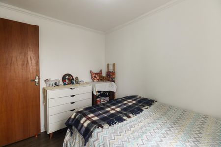 Apartamento à venda com 50m², 2 quartos e 1 vaga Apartamento à venda com 50m², 2 quartos e 1 vagaQuarto 2