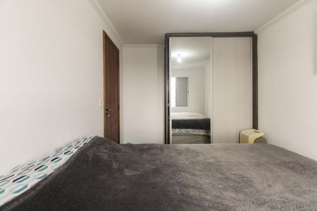 Apartamento à venda com 50m², 2 quartos e 1 vaga Apartamento à venda com 50m², 2 quartos e 1 vagaQuarto 1