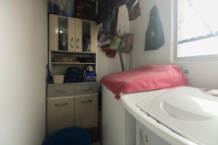 Apartamento à venda com 50m², 2 quartos e 1 vaga Apartamento à venda com 50m², 2 quartos e 1 vagaÁrea de Serviço