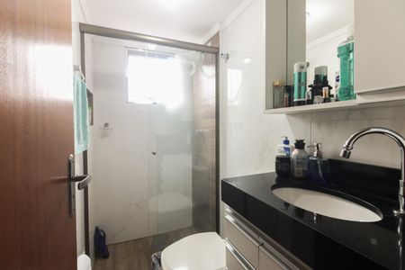 Apartamento à venda com 50m², 2 quartos e 1 vaga Apartamento à venda com 50m², 2 quartos e 1 vagaBanheiro