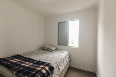 Apartamento à venda com 50m², 2 quartos e 1 vaga Apartamento à venda com 50m², 2 quartos e 1 vagaQuarto 2