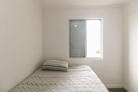 Apartamento à venda com 50m², 2 quartos e 1 vaga Apartamento à venda com 50m², 2 quartos e 1 vagaQuarto 2