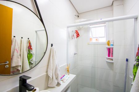 Apartamento à venda com 84m², 2 quartos e 1 vaga Apartamento à venda com 84m², 2 quartos e 1 vagaBanheiro