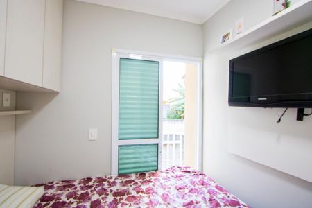 Apartamento à venda com 84m², 2 quartos e 1 vaga Apartamento à venda com 84m², 2 quartos e 1 vagaQuarto 1