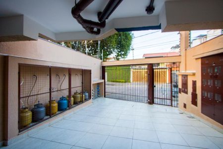 Apartamento à venda com 84m², 2 quartos e 1 vaga Apartamento à venda com 84m², 2 quartos e 1 vagaGaragem