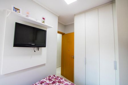 Apartamento à venda com 84m², 2 quartos e 1 vaga Apartamento à venda com 84m², 2 quartos e 1 vagaQuarto 1