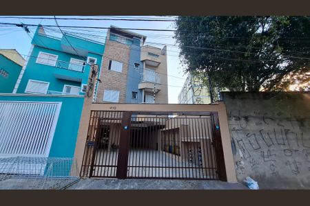 Apartamento à venda com 84m², 2 quartos e 1 vaga Apartamento à venda com 84m², 2 quartos e 1 vagaFachada