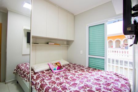 Apartamento à venda com 84m², 2 quartos e 1 vaga Apartamento à venda com 84m², 2 quartos e 1 vagaQuarto 1