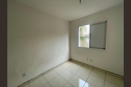 Casa de condomínio para alugar com 100m², 2 quartos e 1 vaga Casa de condomínio para alugar com 100m², 2 quartos e 1 vagaQuarto 2