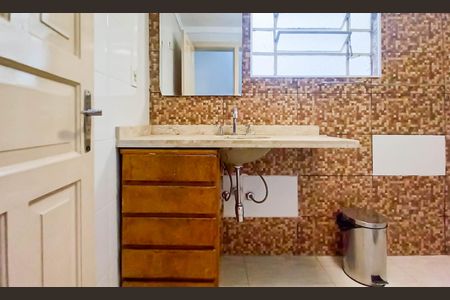 Apartamento à venda com 100m², 2 quartos e sem vaga Apartamento à venda com 100m², 2 quartos e sem vagaBanheiro