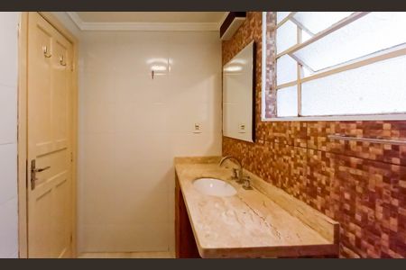 Apartamento à venda com 100m², 2 quartos e sem vaga Apartamento à venda com 100m², 2 quartos e sem vagaBanheiro